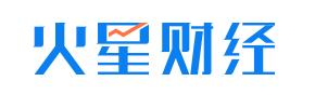 火星财经
