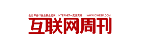 互联网周刊