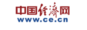 中国经济网