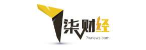 柒财经