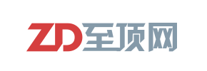 ZD至顶网